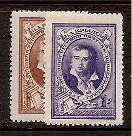 Soviet Russia - 1917-1944 YEAR 1944 Scott 957-8 Michel 937-8 